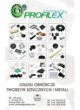 конвейеры Profilex