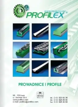конвейеры Profilex