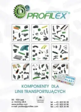 конвейеры Profilex